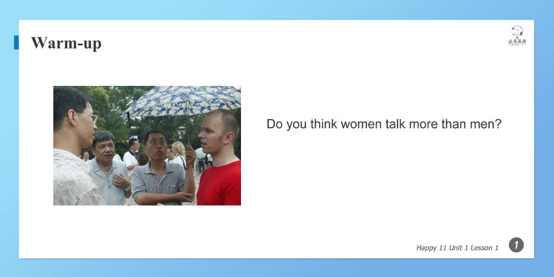 零基礎英語在線學習