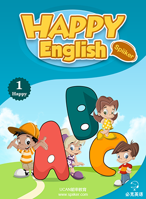 零基礎英語在線學習