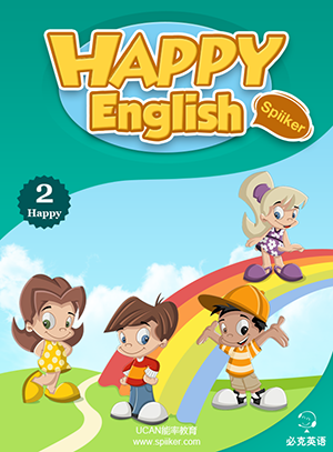 零基礎英語在線學習