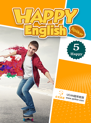 零基礎英語在線學習