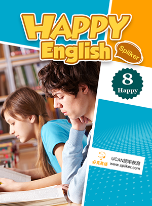 零基礎英語在線學習